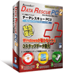 DataRescuePC2パッケージ